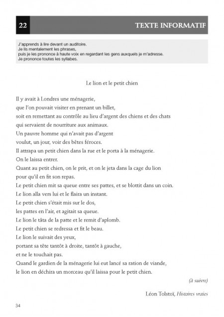 Apprendre l'orthographe ? lecture orale et compréhension écrite